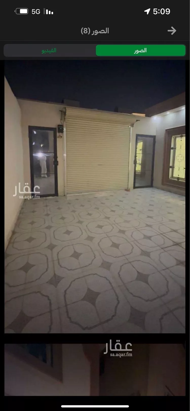 دور للإيجار في شارع جبل دمخ, حي القادسية, مدينة الرياض, منطقة الرياض صورة 3