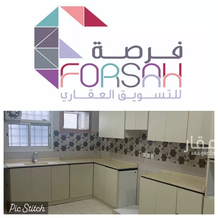 شقة للإيجار في شارع الجبرتي, حي الدار البيضاء, مدينة الرياض, منطقة الرياض