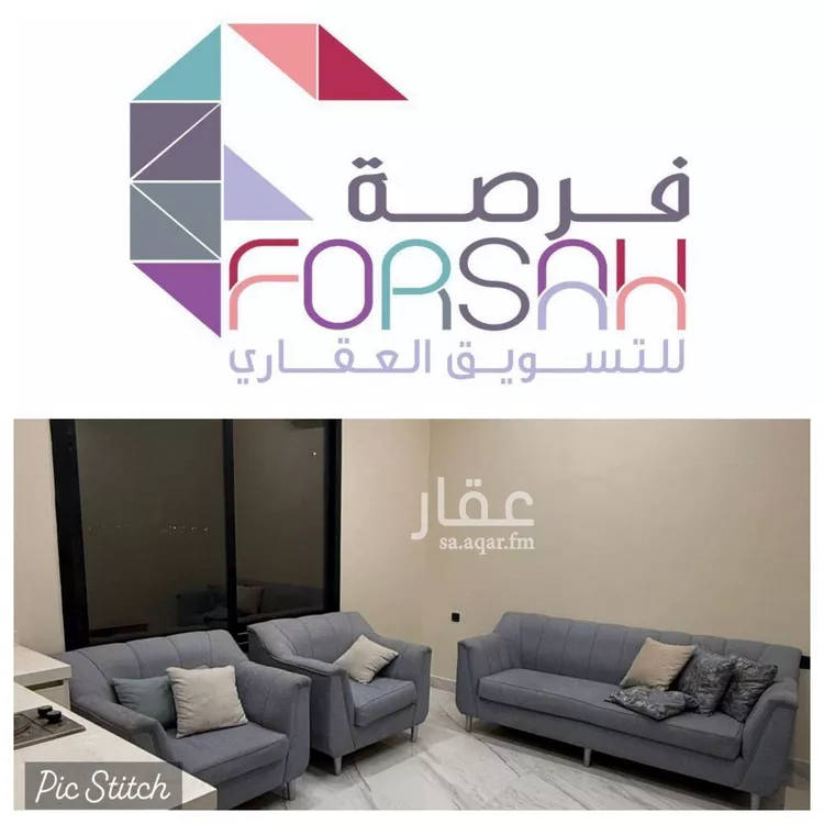 شقة للإيجار في شارع الطارق, حي الرمال, مدينة الرياض, منطقة الرياض