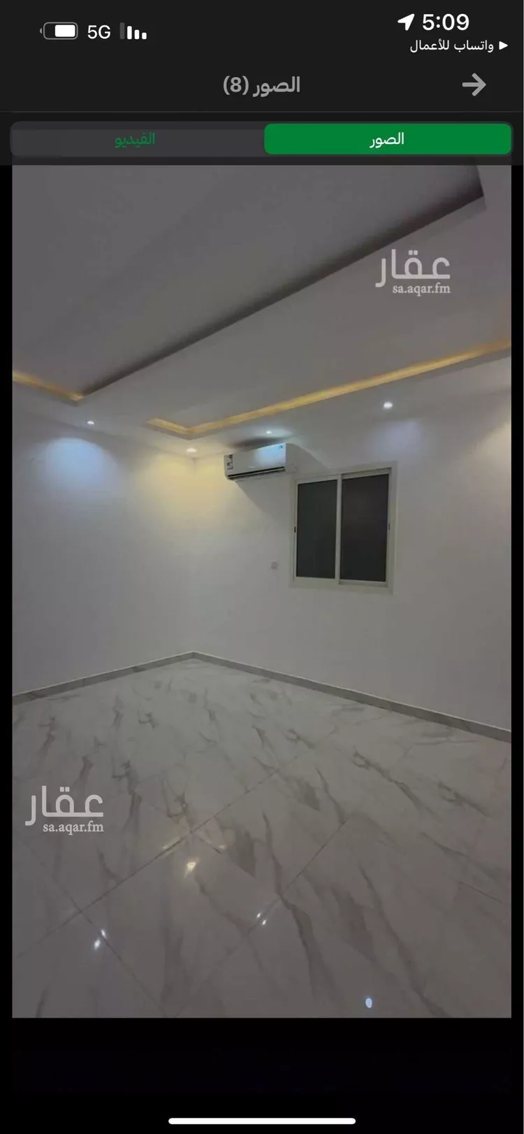 دور للإيجار في شارع جبل دمخ, حي القادسية, مدينة الرياض, منطقة الرياض صورة 2