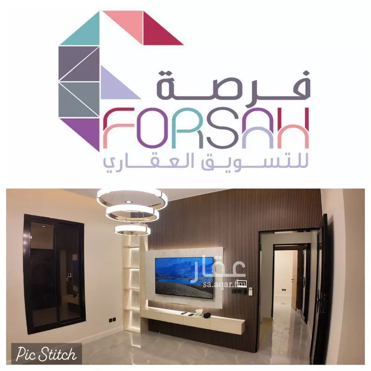 شقة للإيجار في شارع رقم 300, حي المونسية, مدينة الرياض, منطقة الرياض 1 صورة