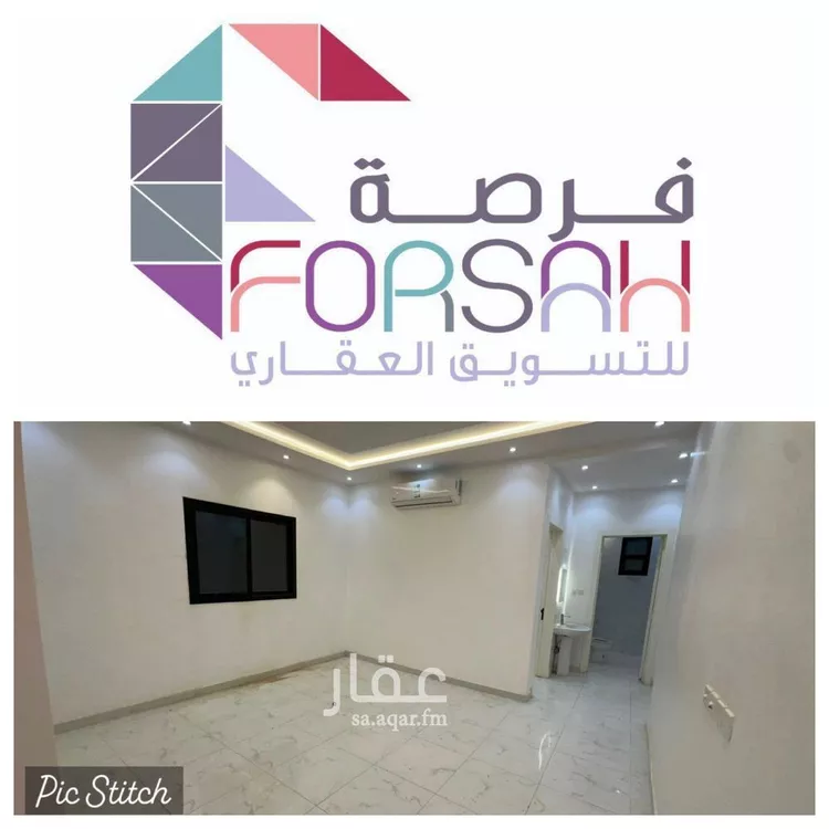 شقة للإيجار في شارع المحدار, حي المعيزيلة, مدينة الرياض, منطقة الرياض