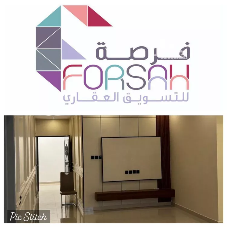 شقة للإيجار في شارع نهر المبارك, حي قرطبة, مدينة الرياض, منطقة الرياض