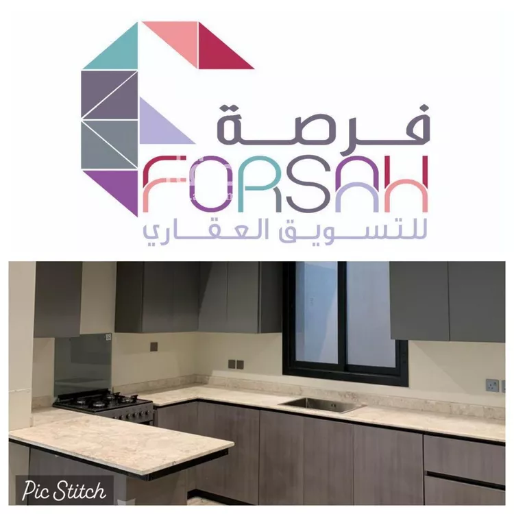 شقة للإيجار في شارع الازهار, حي النرجس, مدينة الرياض, منطقة الرياض