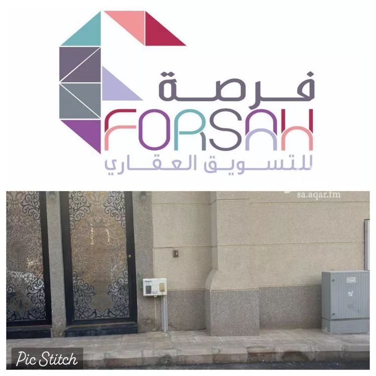 شقة للإيجار في شارع راضي, حي ظهرة لبن, مدينة الرياض, منطقة الرياض