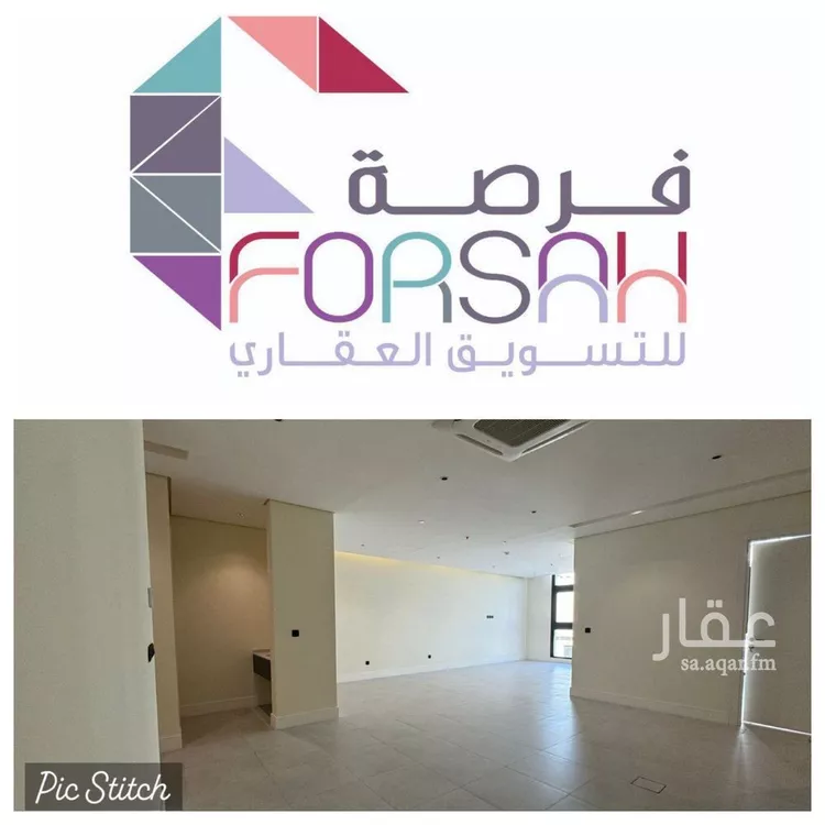 شقة للإيجار في شارع البريد, حي النهضة, مدينة الرياض, منطقة الرياض