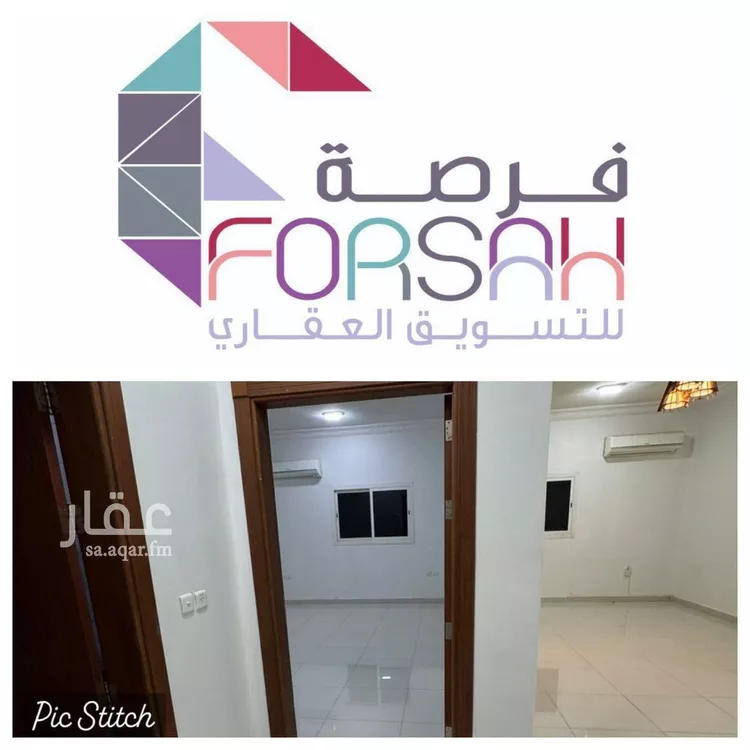 شقة للإيجار في شارع البنيان, حي الياسمين, مدينة الرياض, منطقة الرياض