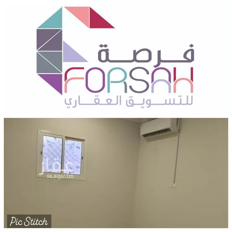 شقة للإيجار في شارع جياد, حي الفيحاء, مدينة الرياض, منطقة الرياض
