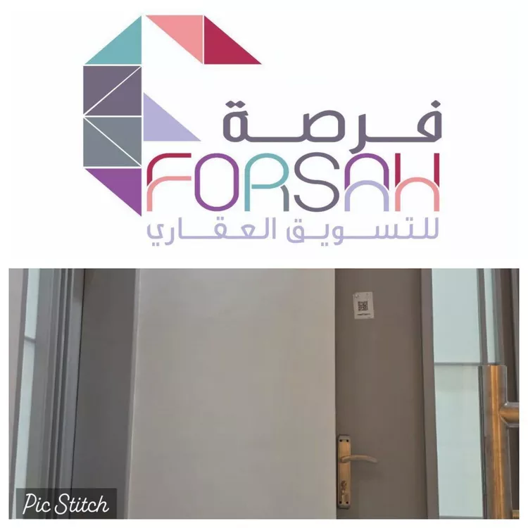 شقة للإيجار في شارع رقم 517, حي المونسية, مدينة الرياض, منطقة الرياض