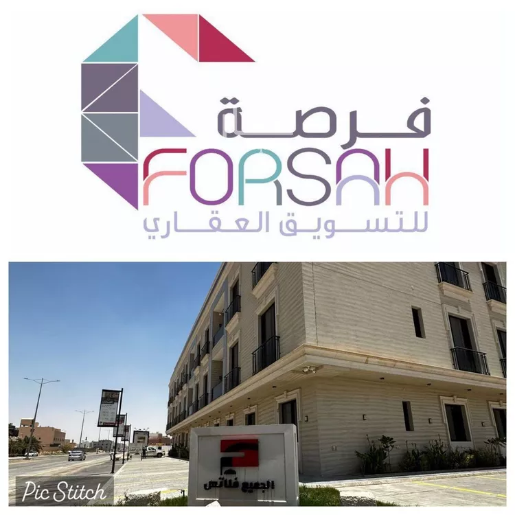 شقة للإيجار في شارع جعفر بن هاشم, حي العارض, مدينة الرياض, منطقة الرياض