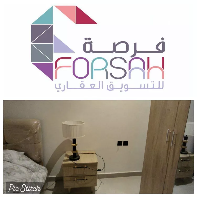 Room for Rent in Riyadh An Narjis