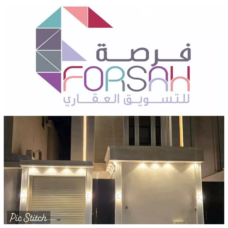 Apartment for Rent in Riyadh Al Janadriyah