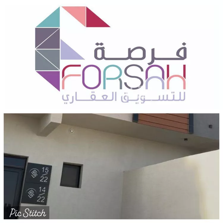 شقة للإيجار في شارع 2 المرجان, حي المرجان, مدينة الرياض, منطقة الرياض
