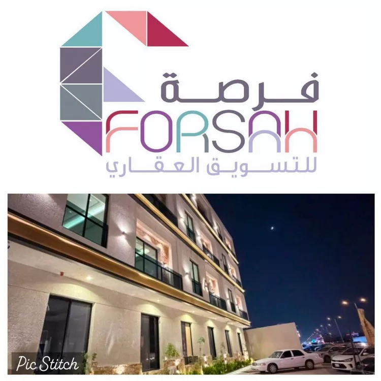 شقة للإيجار في شارع البلقاء, حي الرمال, مدينة الرياض, منطقة الرياض
