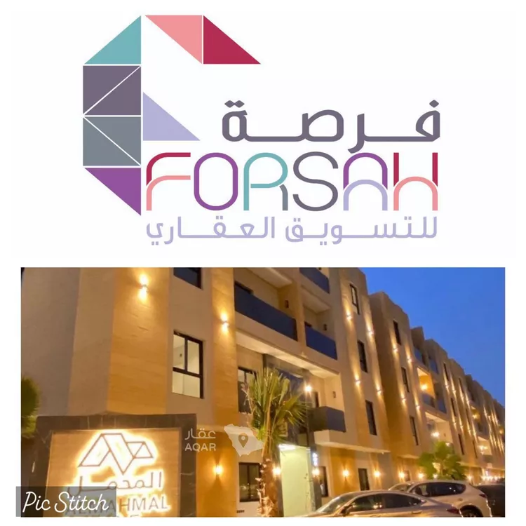 شقة للإيجار في شارع تبوك, حي اليرموك, مدينة الرياض, منطقة الرياض