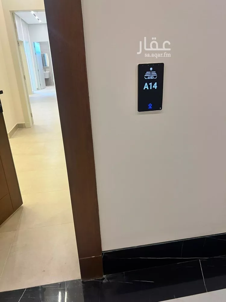 شقة للإيجار في شارع البلقاء, حي الرمال, مدينة الرياض, منطقة الرياض 7