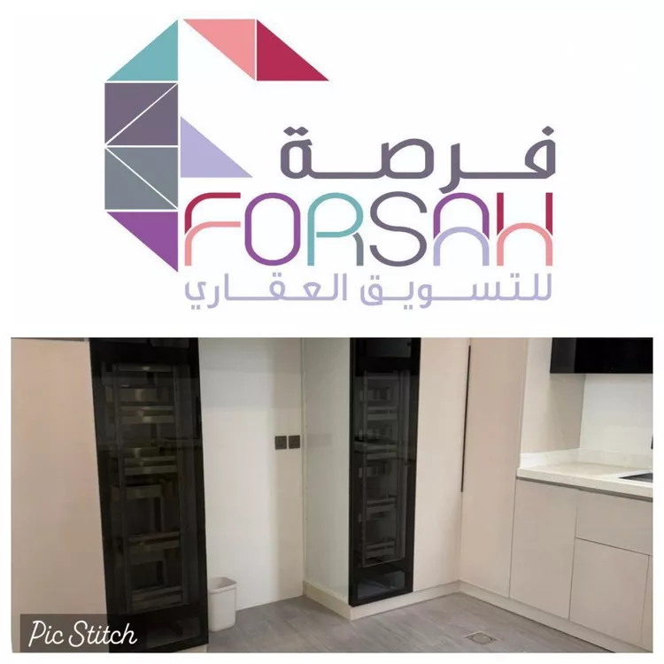 شقة للإيجار في شارع يزيد بن مزيد الشيباني, حي الرمال, مدينة الرياض, منطقة الرياض