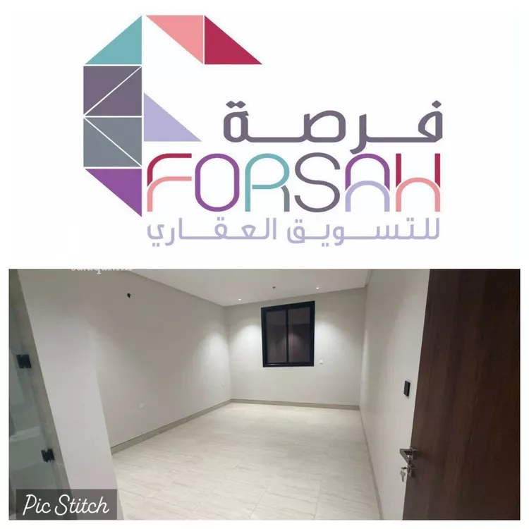 Apartment for Rent in Riyadh Ar Rimal