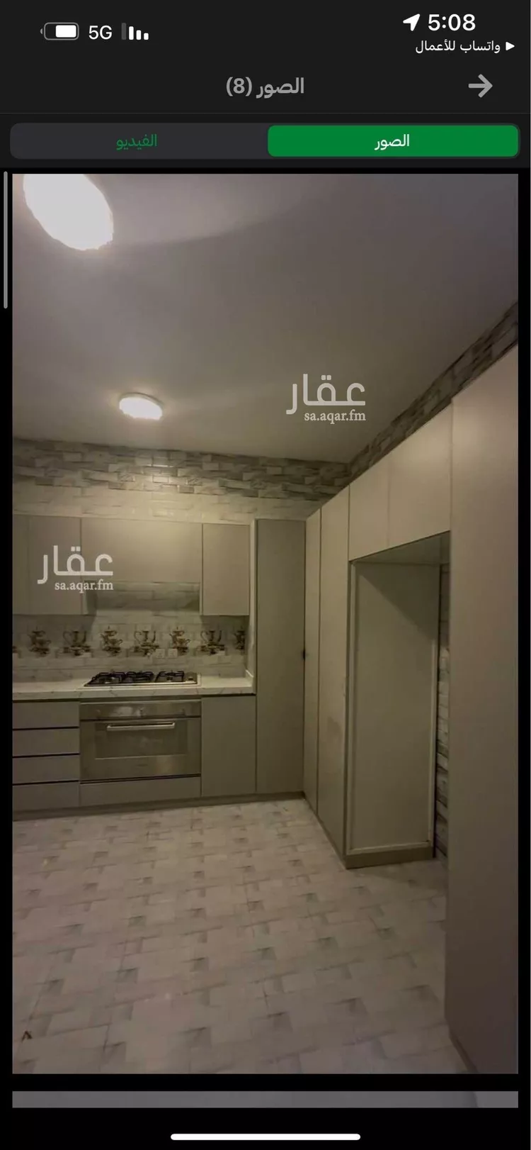 دور للإيجار في شارع جبل دمخ, حي القادسية, مدينة الرياض, منطقة الرياض صورة 4