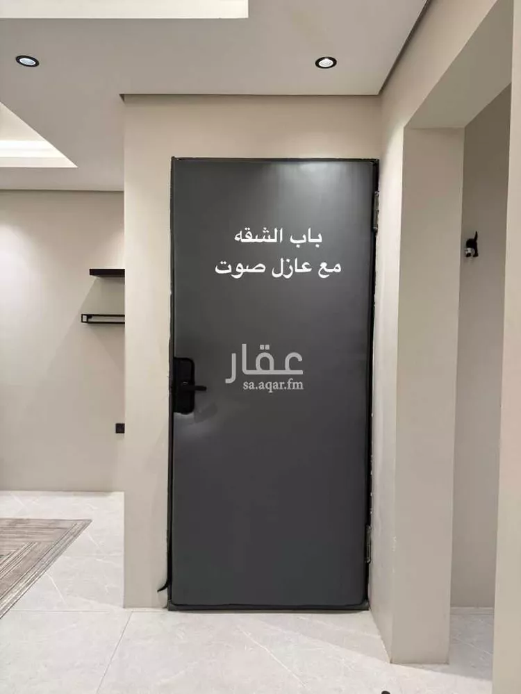 Apartment for Rent in Riyadh Al Qirawan