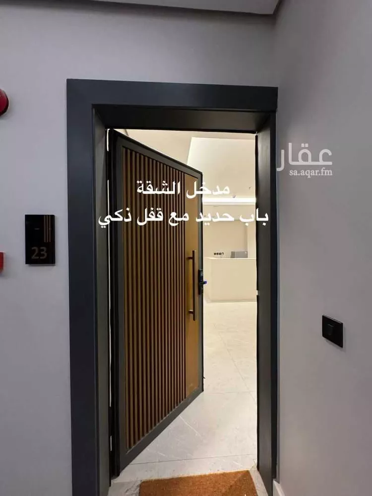 Apartment for Rent in Riyadh Al Qirawan صورة 5