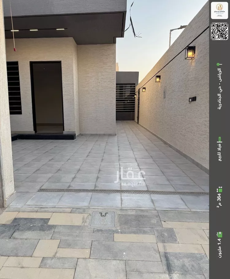 فيلا للبيع في شارع رقم 94, حي الجنادرية, مدينة الرياض, منطقة الرياض