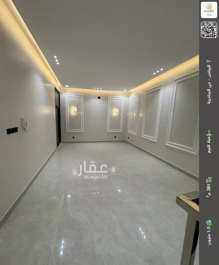 فيلا للبيع في شارع رقم 159, حي الجنادرية, مدينة الرياض, منطقة الرياض