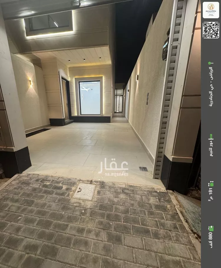 دور للبيع في شارع الشميلي, حي الجنادرية, مدينة الرياض, منطقة الرياض