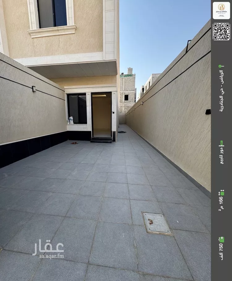 دور للبيع في شارع  خليفه ابن حمد آل ثاني, حي الجنادرية, مدينة الرياض, منطقة الرياض