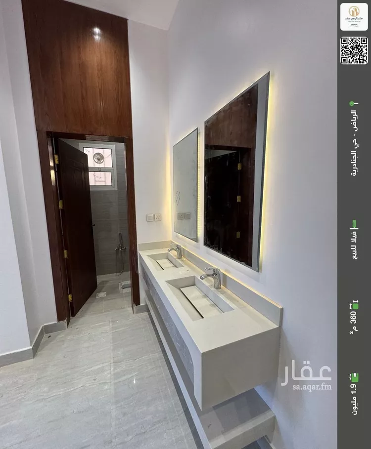 فيلا للبيع في شارع  خليفه ابن حمد آل ثاني, حي الجنادرية, مدينة الرياض, منطقة الرياض