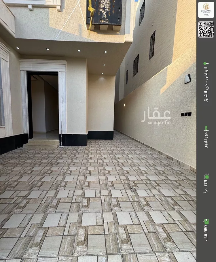 دور للبيع في شارع عبدالحميد السندي, حي البيان, مدينة الرياض, منطقة الرياض