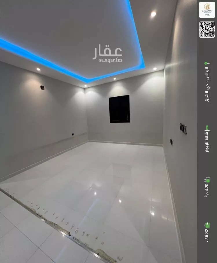شقة للإيجار في شارع أبي الزبير المكي, حي البيان, مدينة الرياض, منطقة الرياض