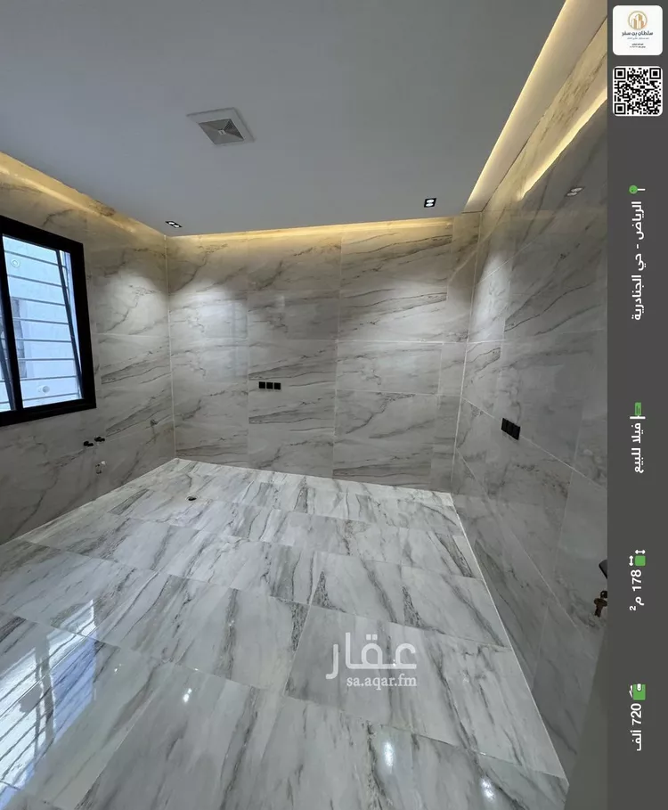 فيلا للبيع في شارع  خليفه ابن حمد آل ثاني, حي الجنادرية, مدينة الرياض, منطقة الرياض