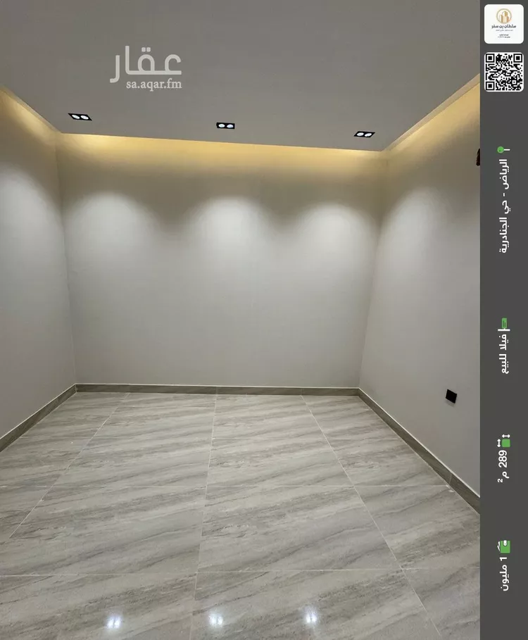 فيلا للبيع في شارع  خليفه ابن حمد آل ثاني, حي الجنادرية, مدينة الرياض, منطقة الرياض