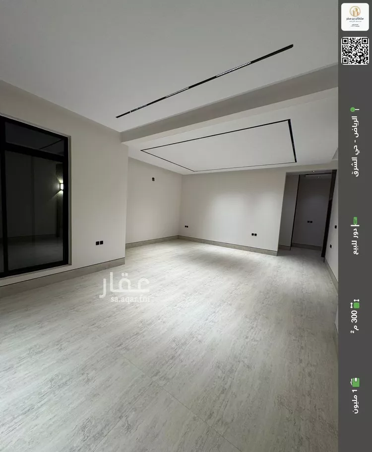 دور للبيع في شارع محمد بن الحسن الكرخي, حي البيان, مدينة الرياض, منطقة الرياض