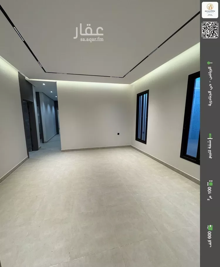 شقة للبيع في شارع خليفه ابن حمد آل ثاني, حي الجنادرية, مدينة الرياض, منطقة الرياض