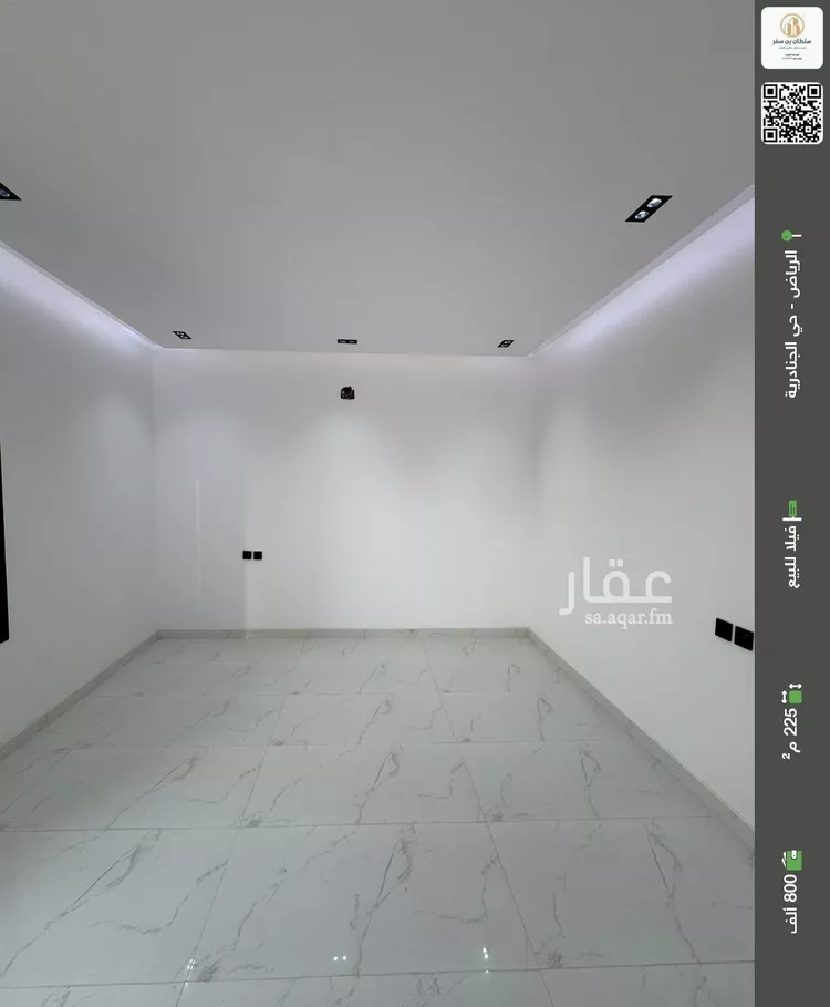 فيلا للبيع في شارع السرحاني, حي الجنادرية, مدينة الرياض, منطقة الرياض