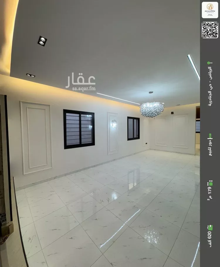 دور للبيع في شارع  خليفه ابن حمد آل ثاني, حي الجنادرية, مدينة الرياض, منطقة الرياض