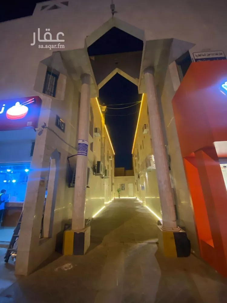 Apartment for Rent in Riyadh Al Khaleej