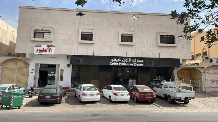 Building for Sale in Riyadh King Faisal
