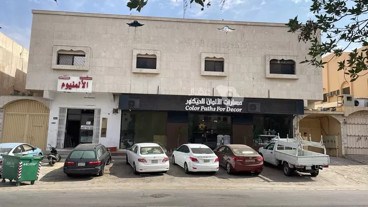 Building for Sale in Riyadh King Faisal