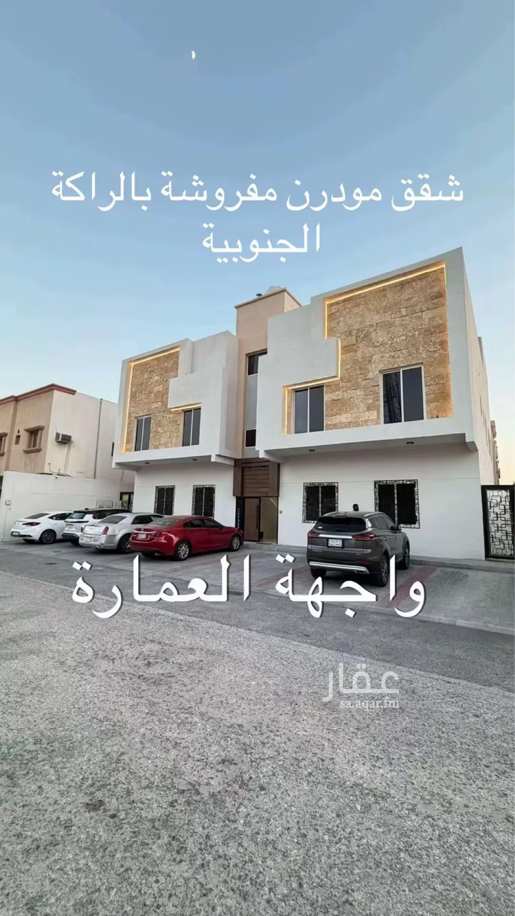 شقة للإيجار في شارع الواعظ, حي الراكة الجنوبية, مدينة الخبر, المنطقة الشرقية صورة 2
