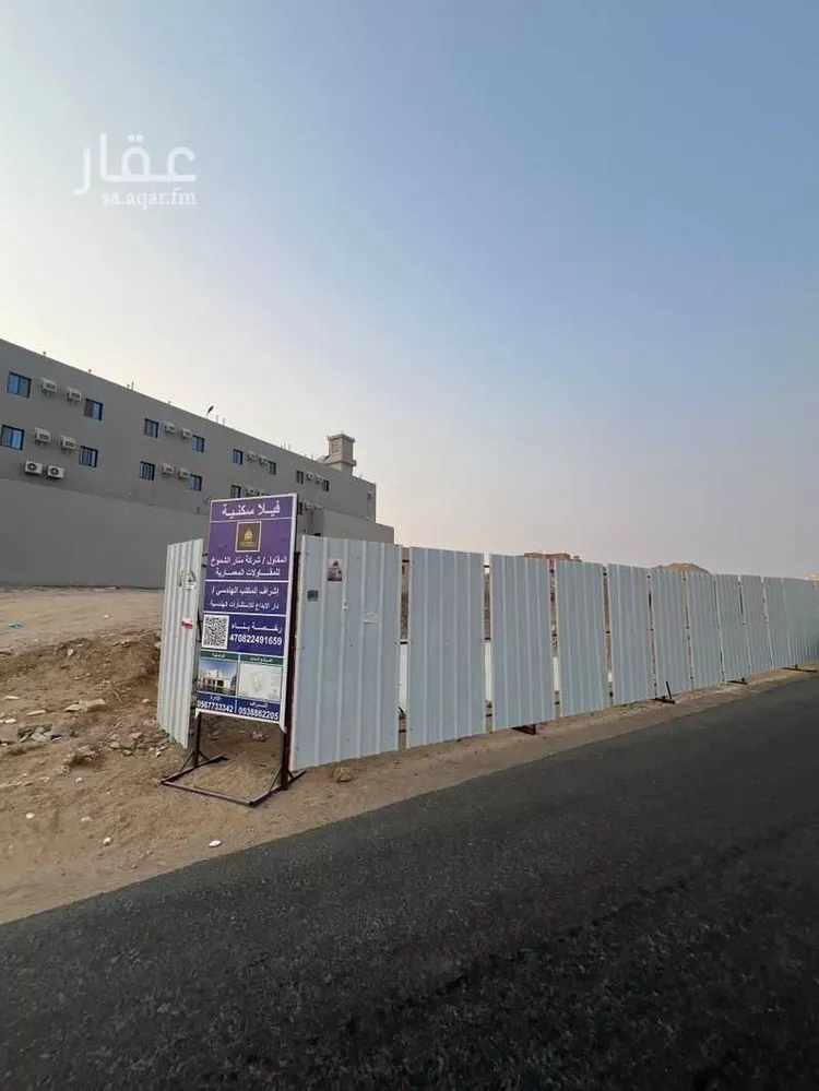 أرض للبيع في شارع الوفاء, حي الفروسية, مدينة جدة, منطقة مكة المكرمة 6