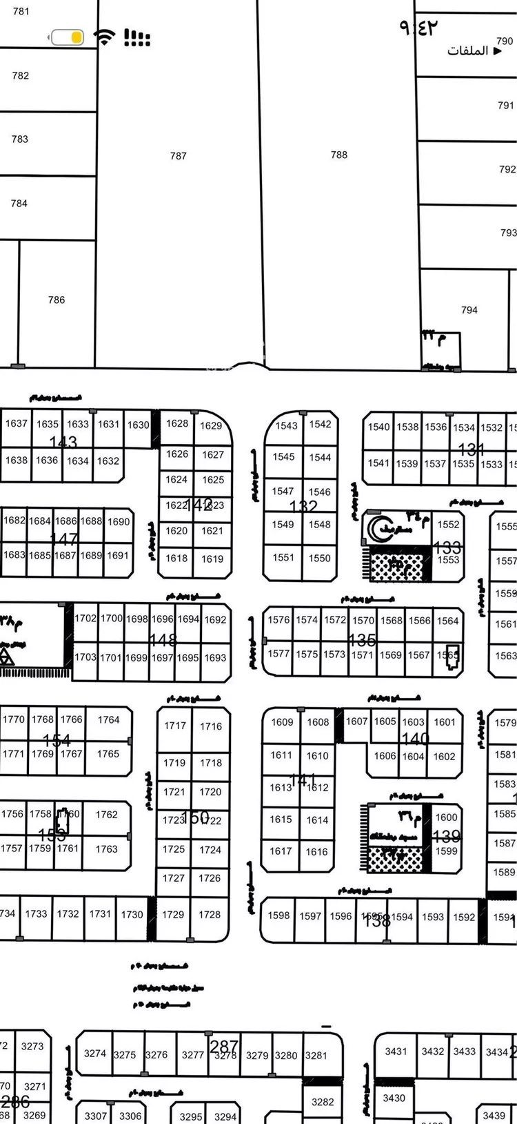 أرض للبيع في شارع شارع, حي الورود, مدينة الطائف, منطقة مكة المكرمة