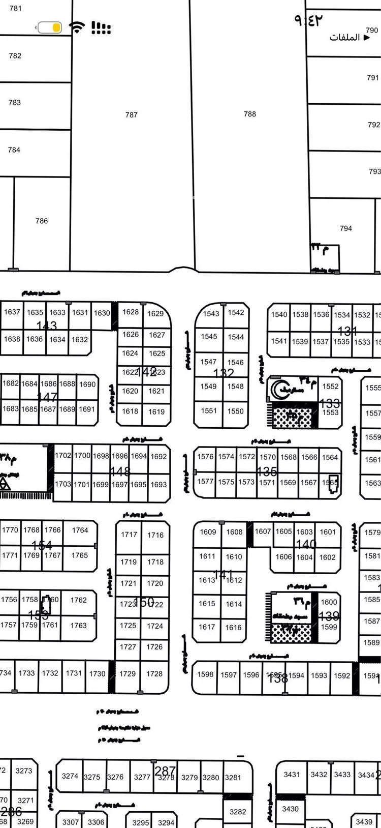 أرض للبيع في حي الورود, مدينة الطائف, منطقة مكة المكرمة