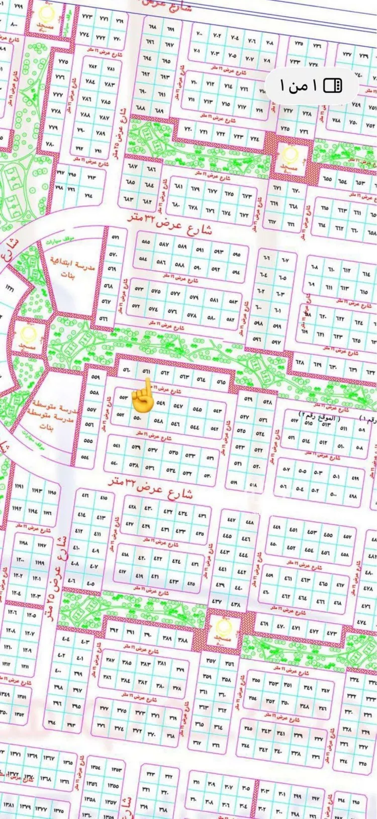 Land for Sale in Jeddah Az Zomorod