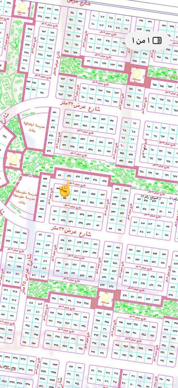 أرض للبيع في حي الغدير, مدينة جدة, منطقة مكة المكرمة
