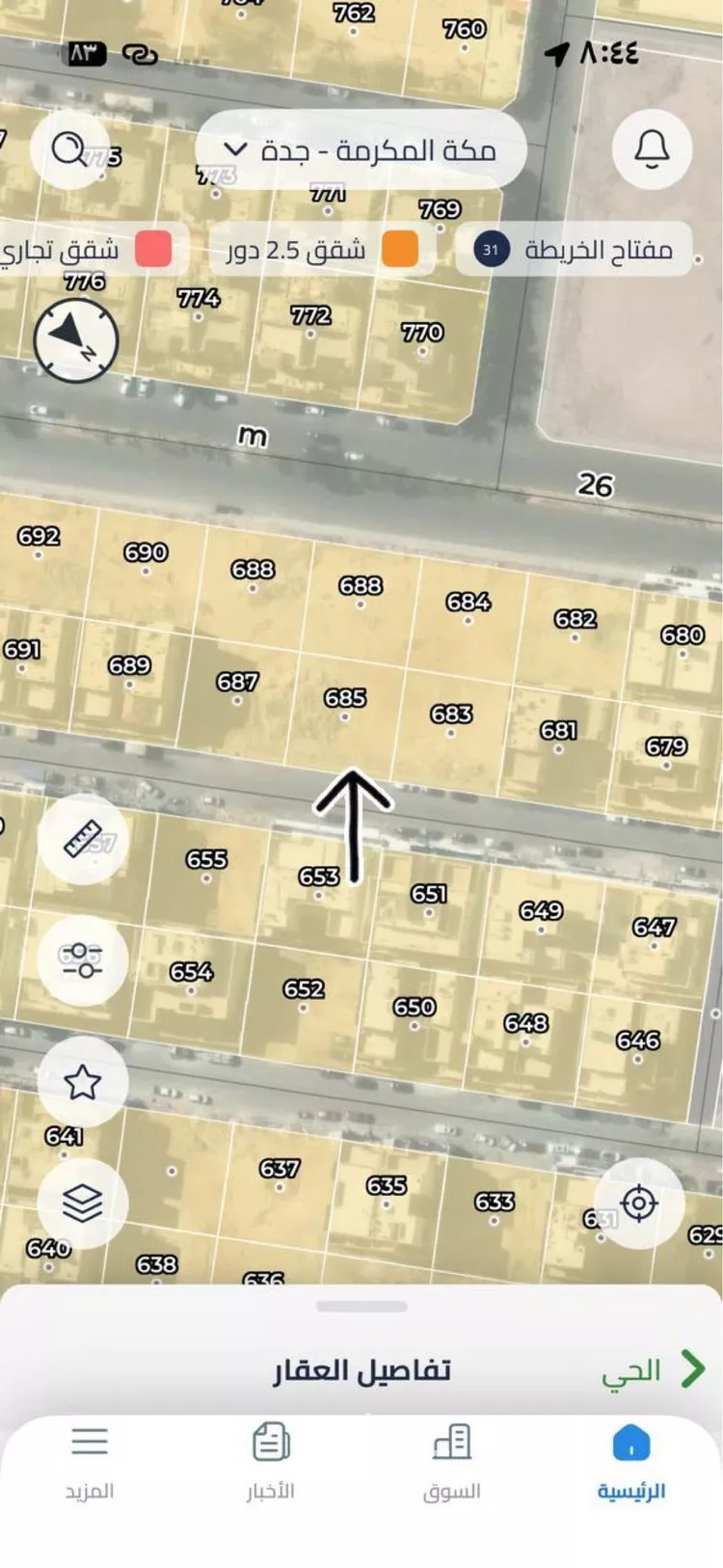 Land for Sale in Jeddah Al Ammwaj