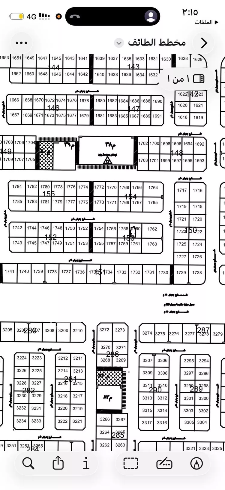 أرض للبيع في حي الورود, مدينة الطائف, منطقة مكة المكرمة صورة 2