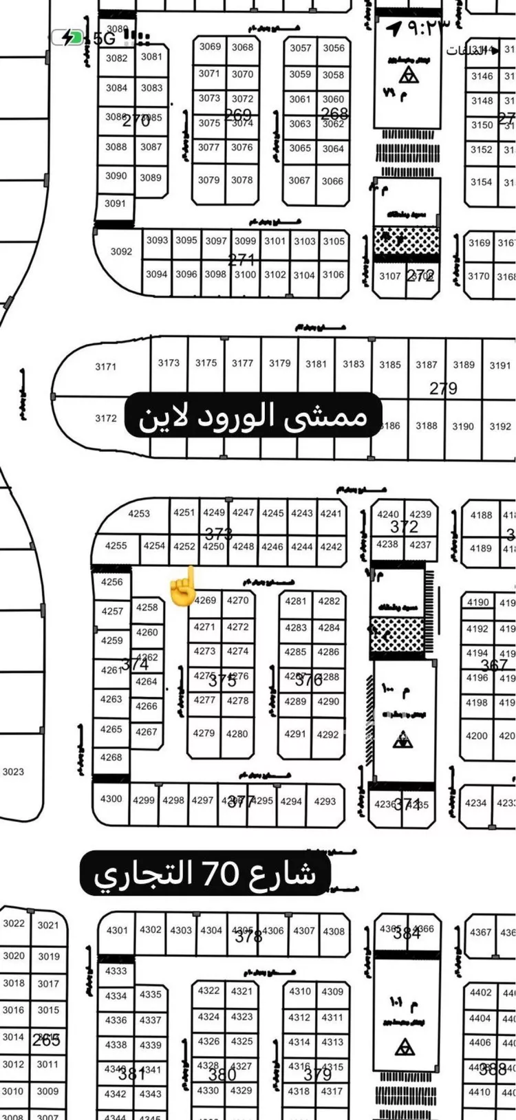 أرض للبيع في حي الورود, مدينة امارة منطقة مكة المكرمة - الطائف, منطقة مكة المكرمة